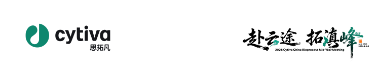 Cytiva